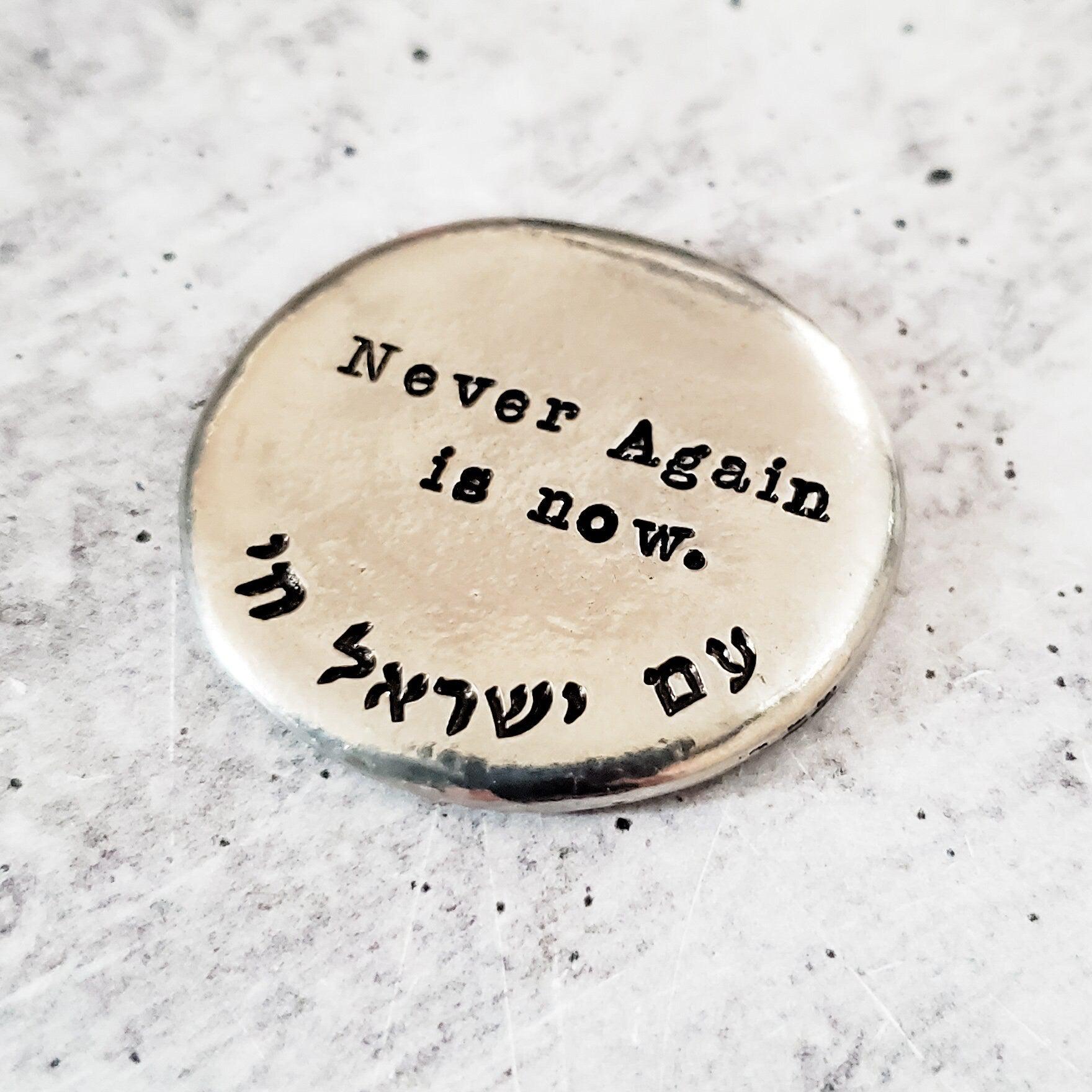 Never Again is Now Jewish Pocket Stone Salt and Sparkle