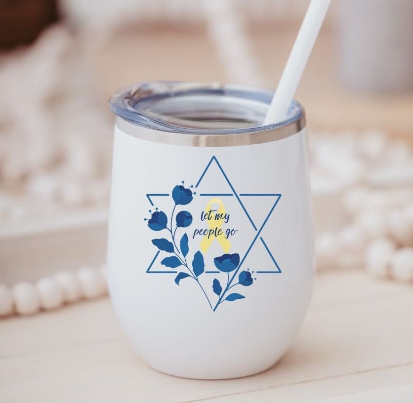 Insulated Wine Tumbler for Pesach Salt and Sparkle