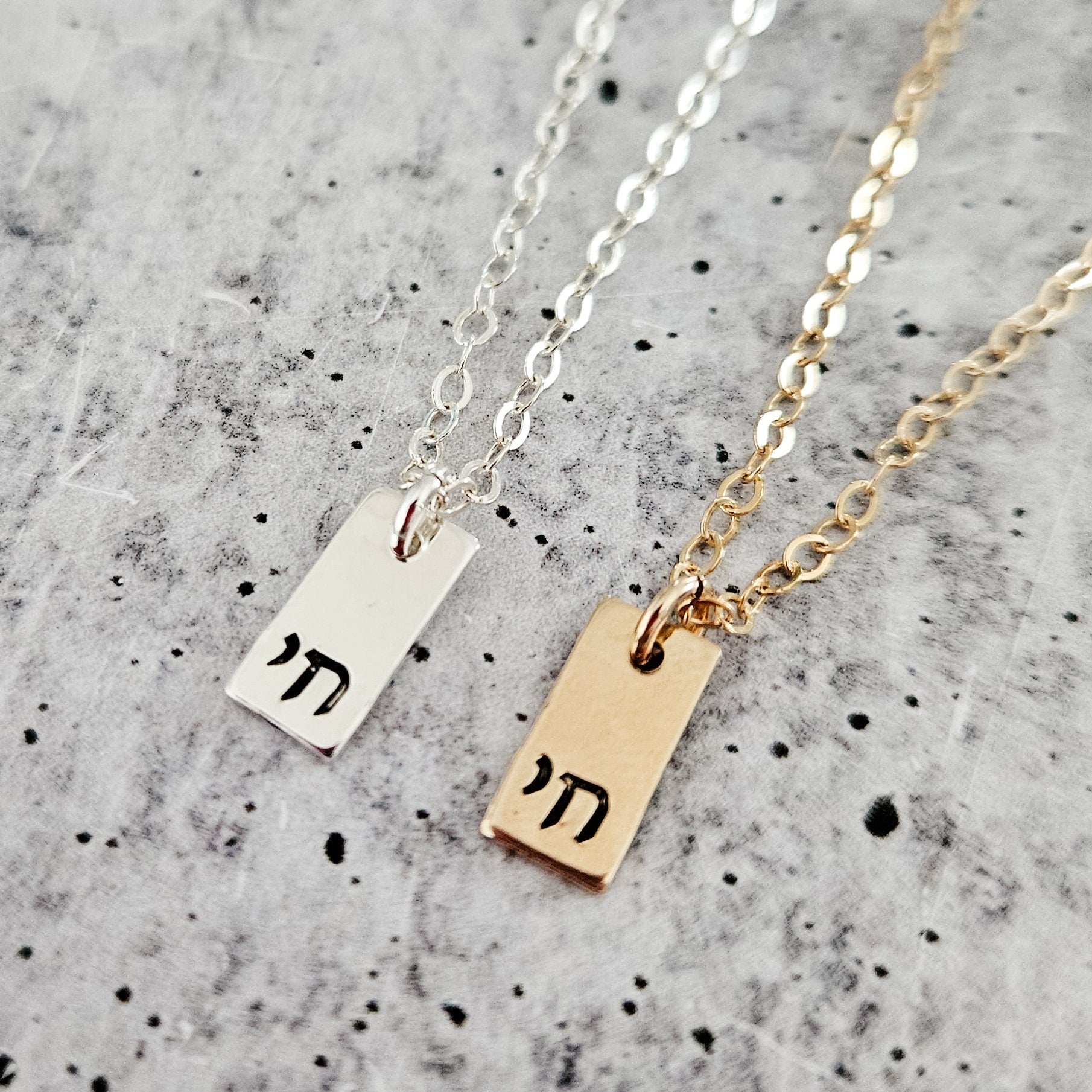 Gold Jewish Good Luck Pendant Salt and Sparkle