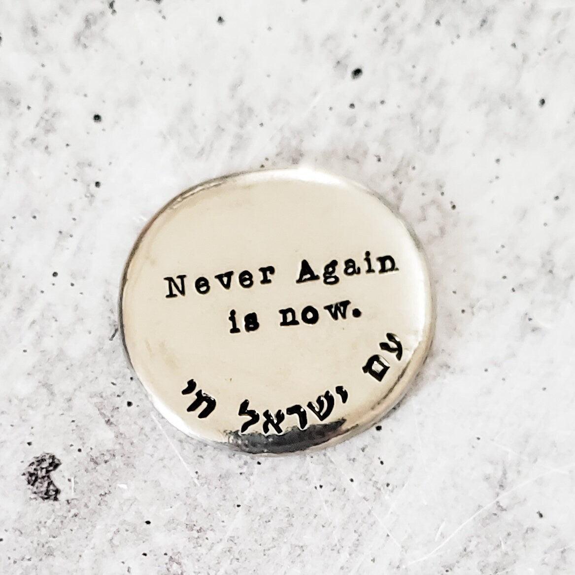 Never Again is Now Jewish Pocket Stone Salt and Sparkle
