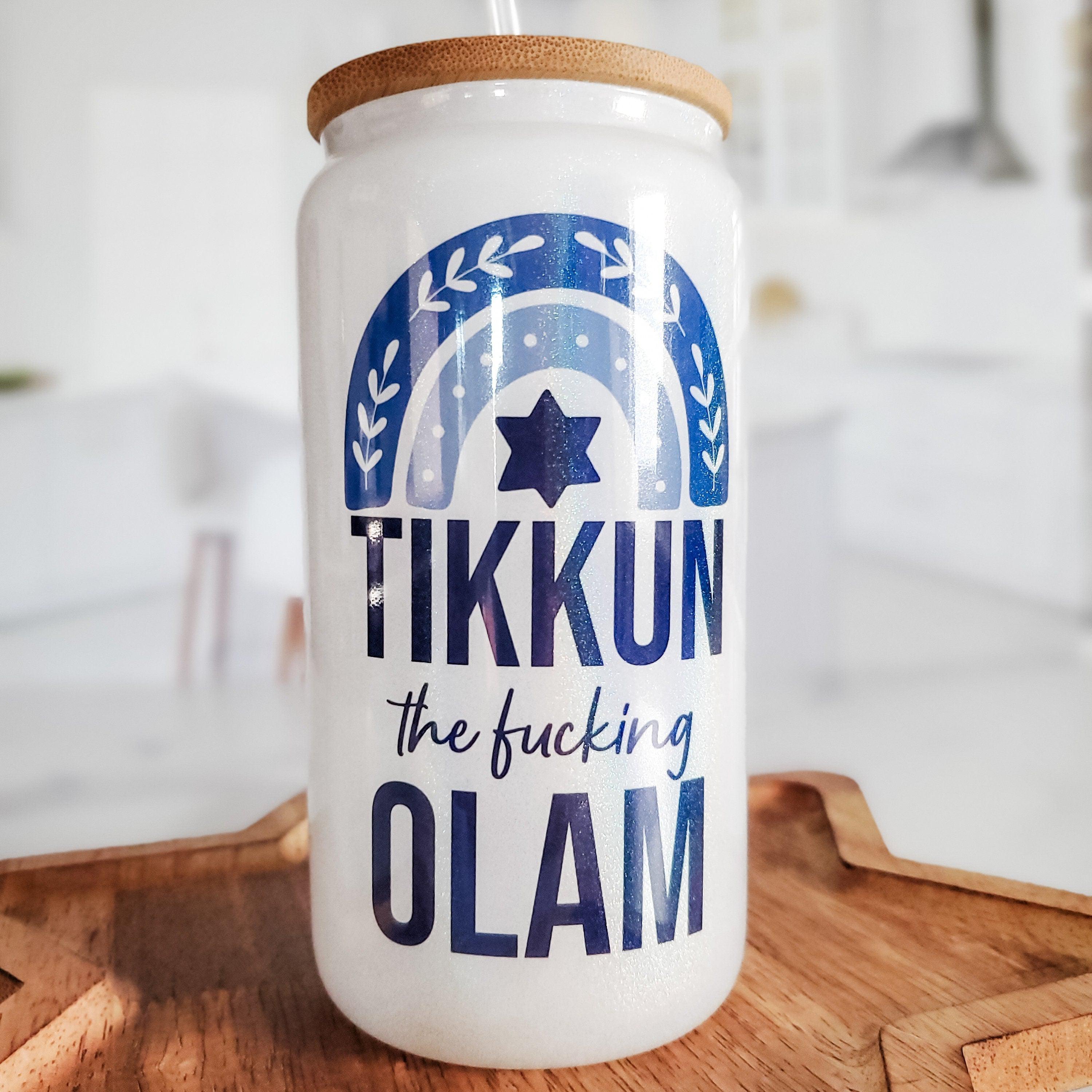 Tikkun Olam Jewish Pride Printed Glass Can Cup - Stand with Israel Donation Gift Salt and Sparkle