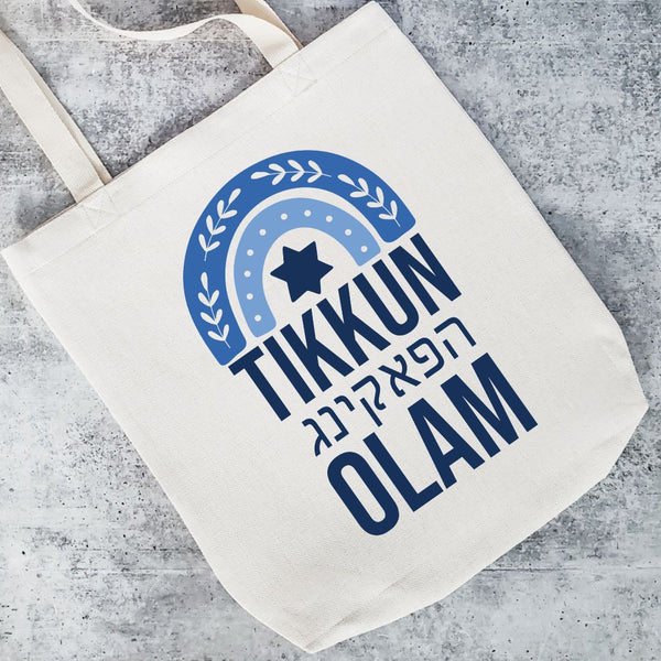 Copy of Tikkun the Fucking Olam Jewish Tote Bag Salt and Sparkle