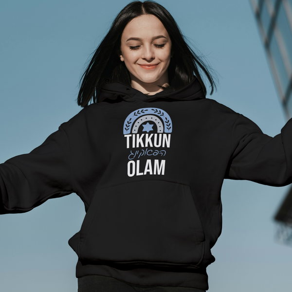 Tikkun the Fucking Olam Unisex Hoodie Salt and Sparkle