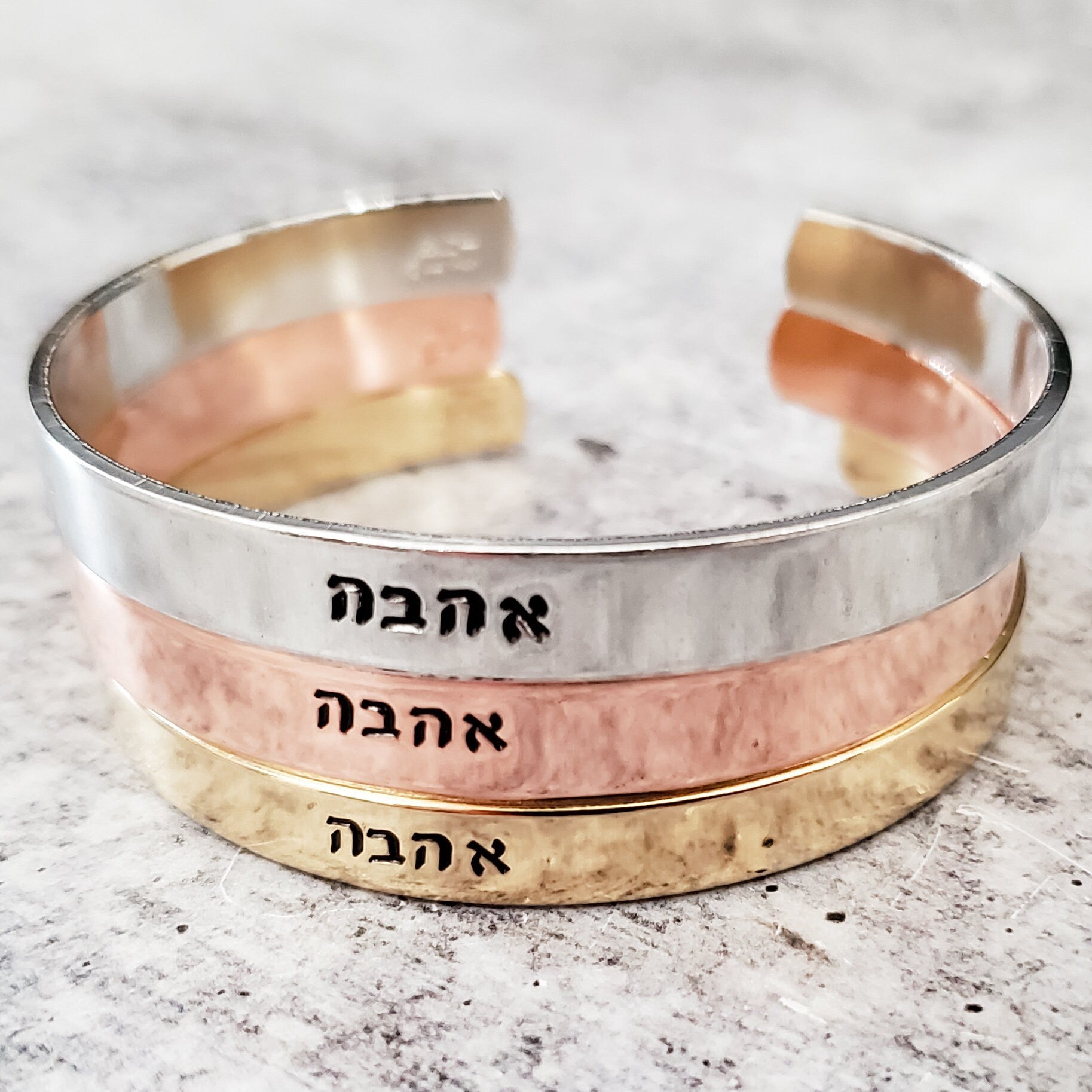 Hebrew AHAVA Love Stacking Cuff Bracelet Salt and Sparkle