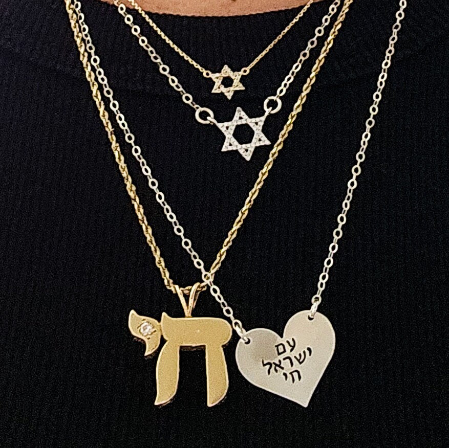 Am Yisrael Chai Jewish Pride Heart Necklace Salt and Sparkle