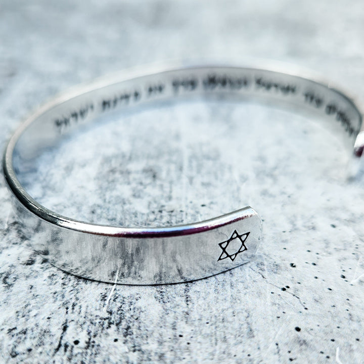 Prayer For Israel Men's Cuff Bracelet | Avinu Shebashamayim Jewelry Salt and Sparkle