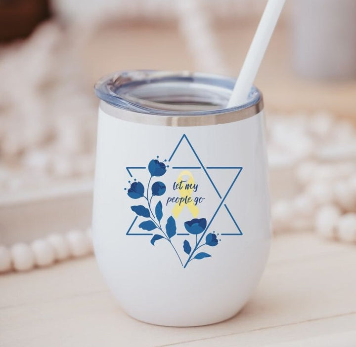 Let My People Go Passover Seder Cup | Insulated Wine Tumbler for Pesach Salt and Sparkle