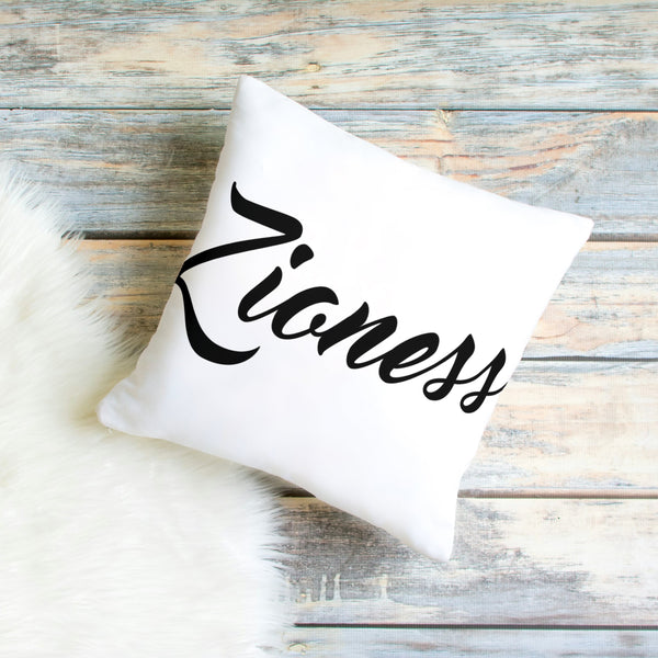 Zioness Throw Pillow, Zionist Jewish Home Decor for First Apartment, Minimalist Judaica for Recent Grad, Stand With Israel Couch Pillow Salt and Sparkle