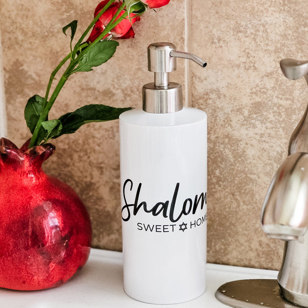 Shalom Sweet Home Soap Dispenser, Jewish Home Kitchen Decor, Jewish House Warming Gift for New Home, Stand with Israel Donation Salt and Sparkle