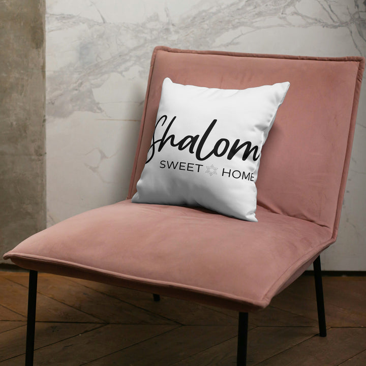 Shalom Sweet Home Throw Pillow, Jewish Home Decor for Housewarming Gift, Minimalist Judaica for New Married Couple, Hanukkah Gift for Friend Salt and Sparkle