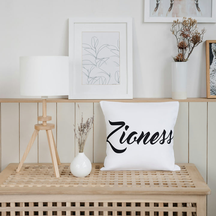 Zioness Throw Pillow, Zionist Jewish Home Decor for First Apartment, Minimalist Judaica for Recent Grad, Stand With Israel Couch Pillow Salt and Sparkle