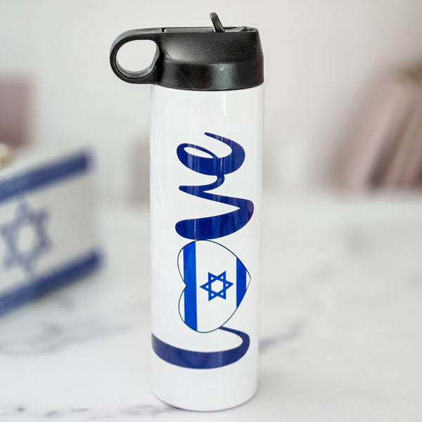 Israel Pride 20 oz Water Bottle, Stand with Israel Jewish Pride Reusable Drink Tumbler, Love Israel Travel Mug for Camp, School Water Bottle Salt and Sparkle