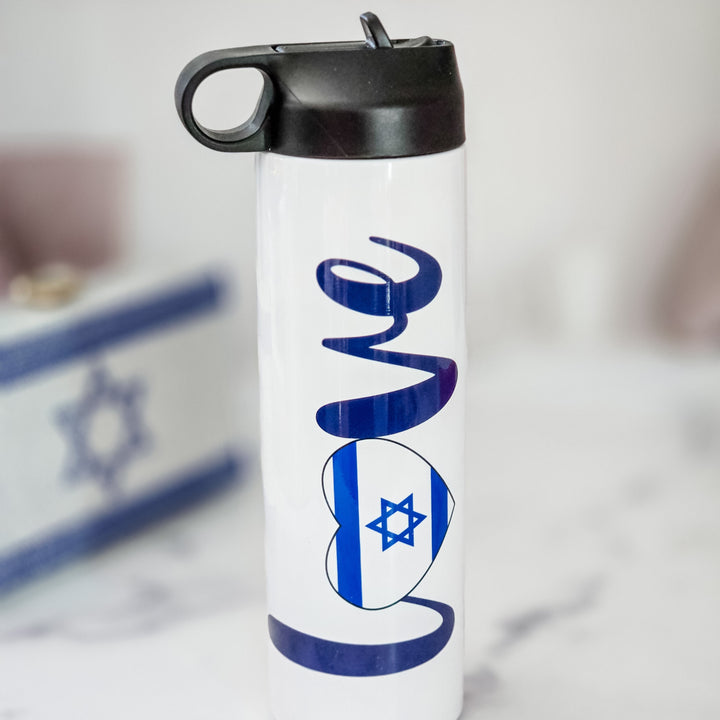 Israel Pride 20 oz Water Bottle, Stand with Israel Jewish Pride Reusable Drink Tumbler, Love Israel Travel Mug for Camp, School Water Bottle Salt and Sparkle