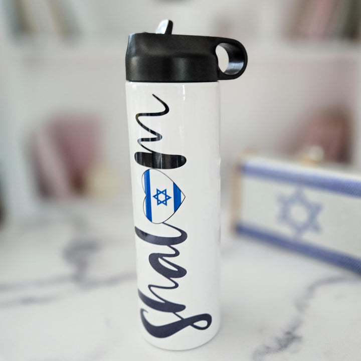 Shalom 20 oz Water Bottle, Stand with Israel Jewish Pride Reusable Drink Tumbler, Love Israel Travel Mug for Camp, School Water Bottle Salt and Sparkle