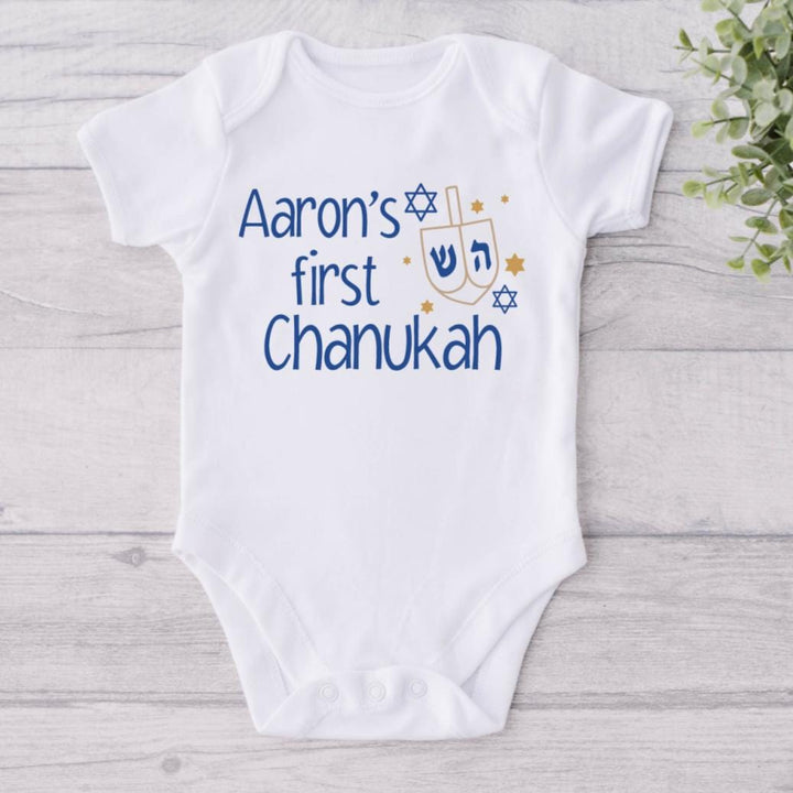 My First Chanukah Baby Bodysuit, Cute Infant Custom Hanukkah Outfit, Hanukkah Present for New Parents, Name Shirt for Baby's First Chanukah Salt and Sparkle