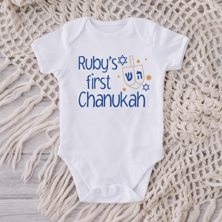 My First Chanukah Baby Bodysuit, Cute Infant Custom Hanukkah Outfit, Hanukkah Present for New Parents, Name Shirt for Baby's First Chanukah Salt and Sparkle