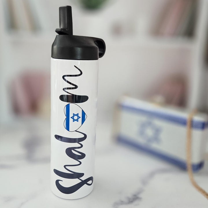 Shalom 20 oz Water Bottle, Stand with Israel Jewish Pride Reusable Drink Tumbler, Love Israel Travel Mug for Camp, School Water Bottle Salt and Sparkle