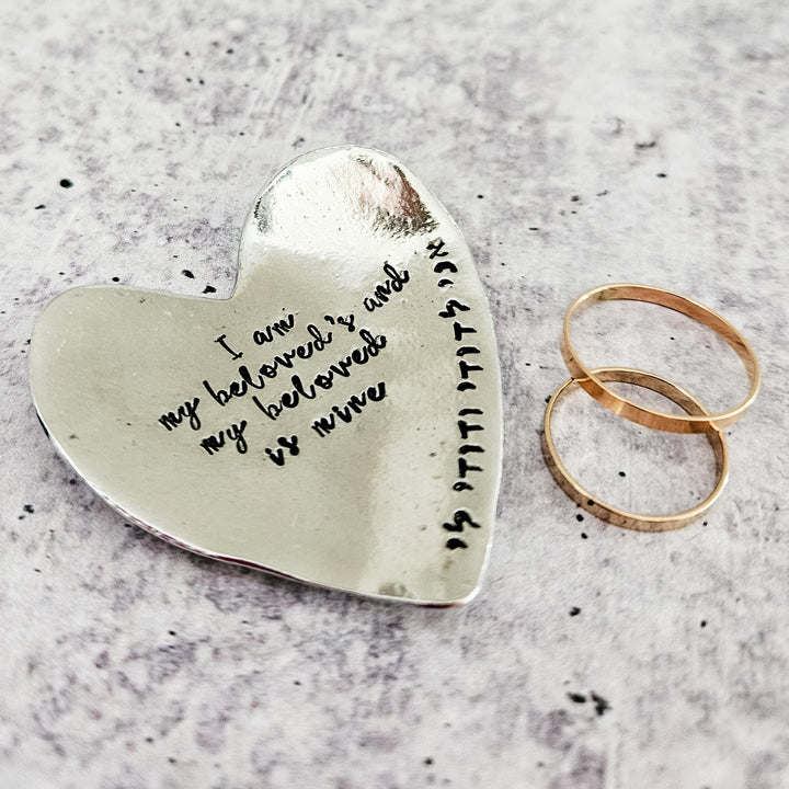 Song of Solomon Ring Holder - I Am My Beloved's Hebrew Wedding Keepsake Salt and Sparkle