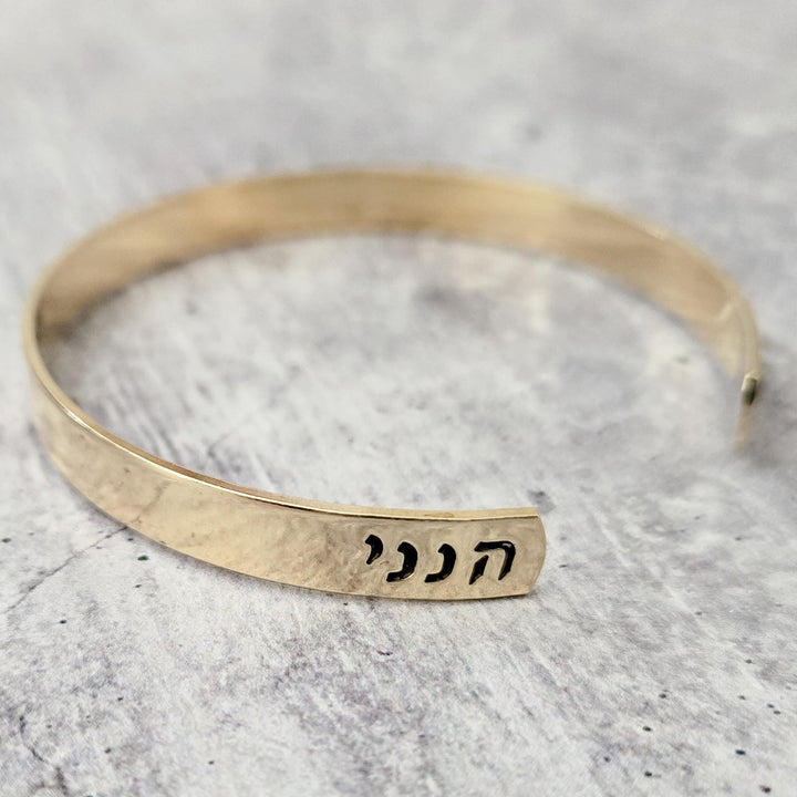 Hineni Hebrew Cuff Bracelet | I am here Jewish Motivational Jewelry Salt and Sparkle