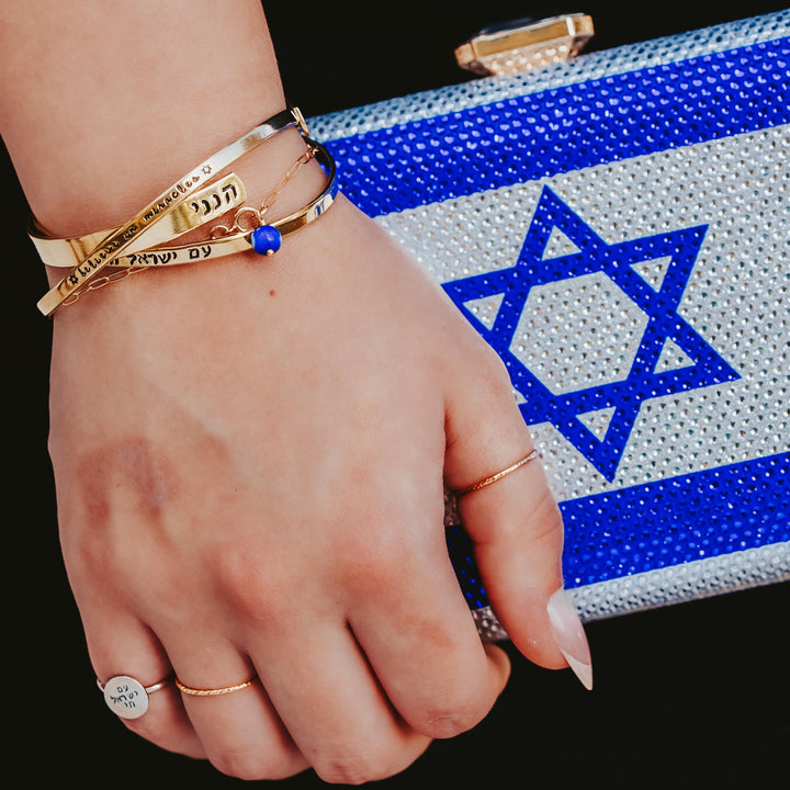 Israel Flag Rhinestone Clutch Salt and Sparkle