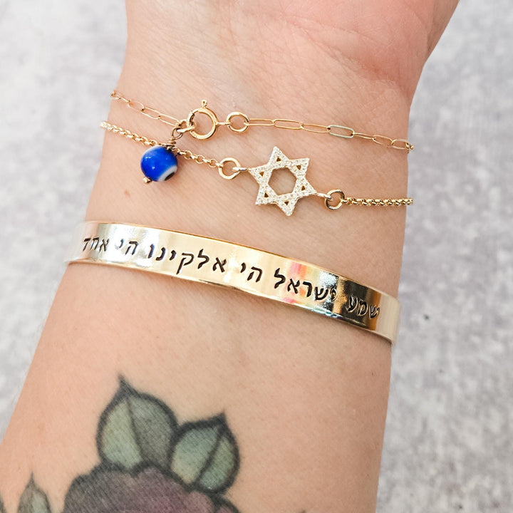 Shema Yisrael Jewelry | Jewish Prayer Stand with Israel Donation Jewelry Salt and Sparkle