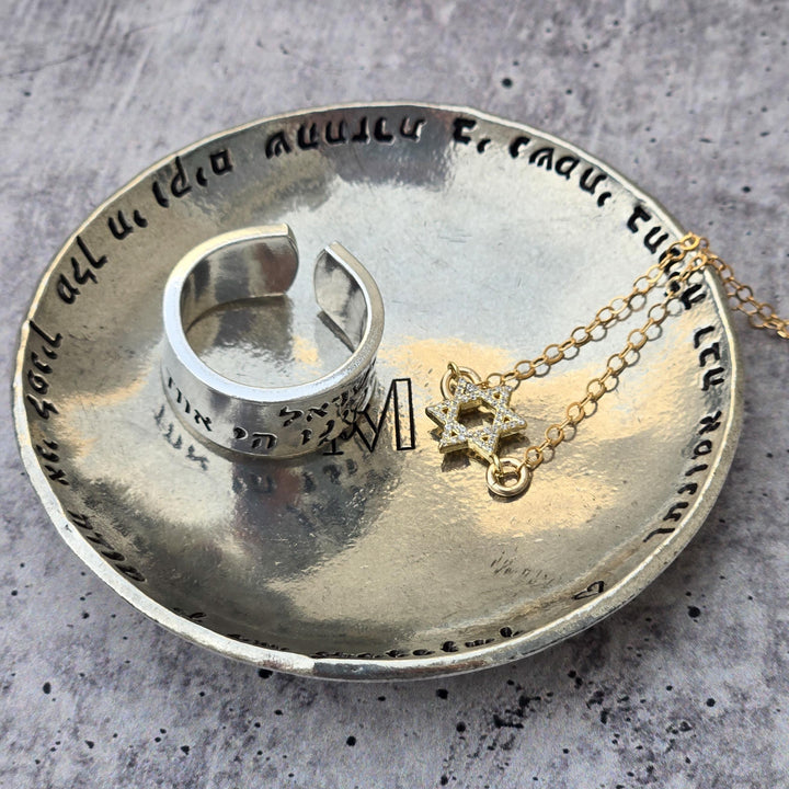 Modeh Ani Personalized Trinket Dish, I am Grateful Jewish Ring Dish for Bat Mitzvah Girl, Jewish Gift for Chanukah, Jewelry Holder for Teen Salt and Sparkle