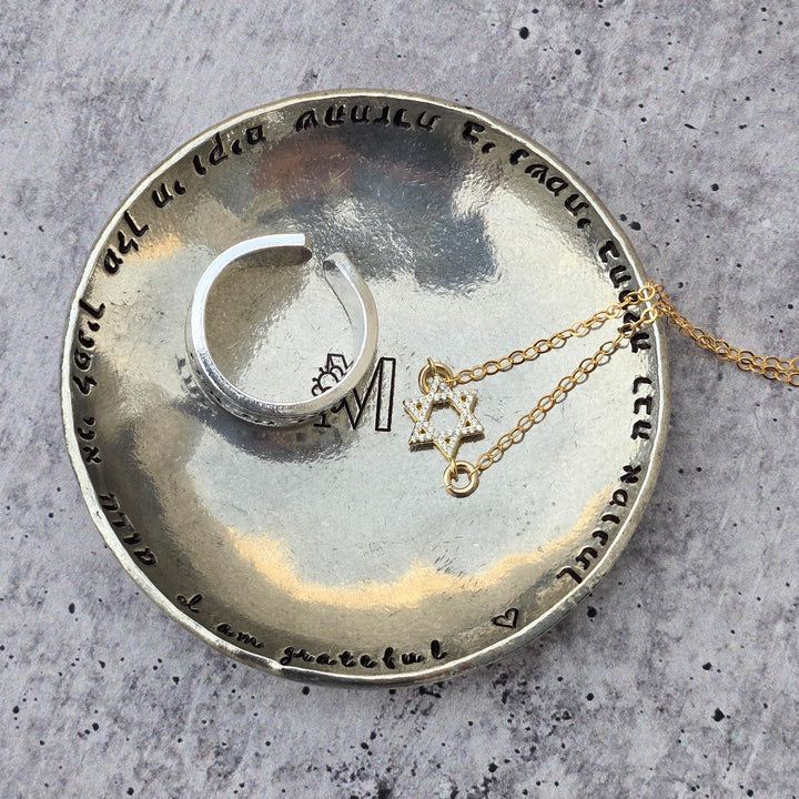 Modeh Ani Personalized Trinket Dish, I am Grateful Jewish Ring Dish for Bat Mitzvah Girl, Jewish Gift for Chanukah, Jewelry Holder for Teen Salt and Sparkle