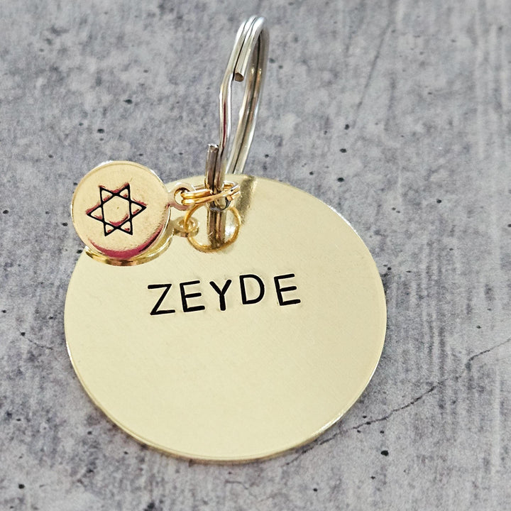 Bubbe or Zeyde Hand-Stamped Brass Keychain, Personalized Yiddish Grandparent Gift from Grandchild, Grandparents Day Gift for Jewish Family Salt and Sparkle