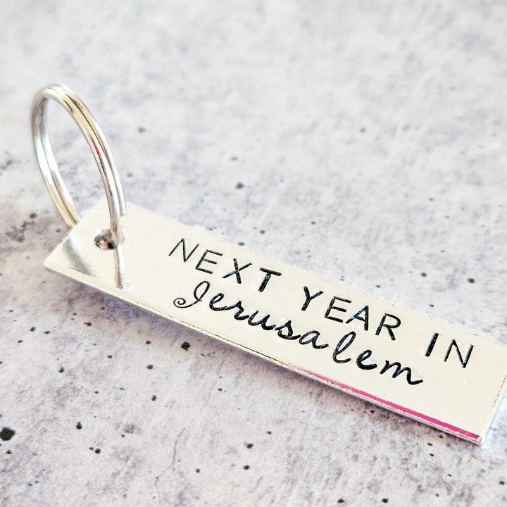 Next Year in Jerusalem Keychain | Jewish Pride Silver Aluminum Keychain Salt and Sparkle