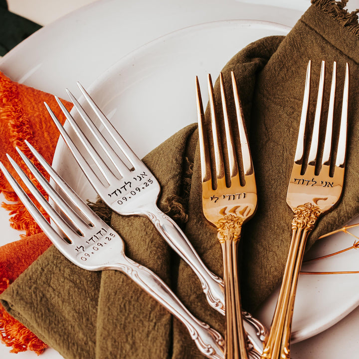 I have found the one my soul loves Jewish Vintage Wedding Forks, Hebrew Bridal Gift for Jewish Wedding, Personalized Date for Bridal Shower Salt and Sparkle