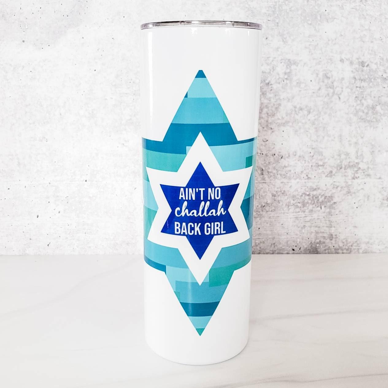 Funny Jewish Star Chanukah Wine Tumbler Salt and Sparkle