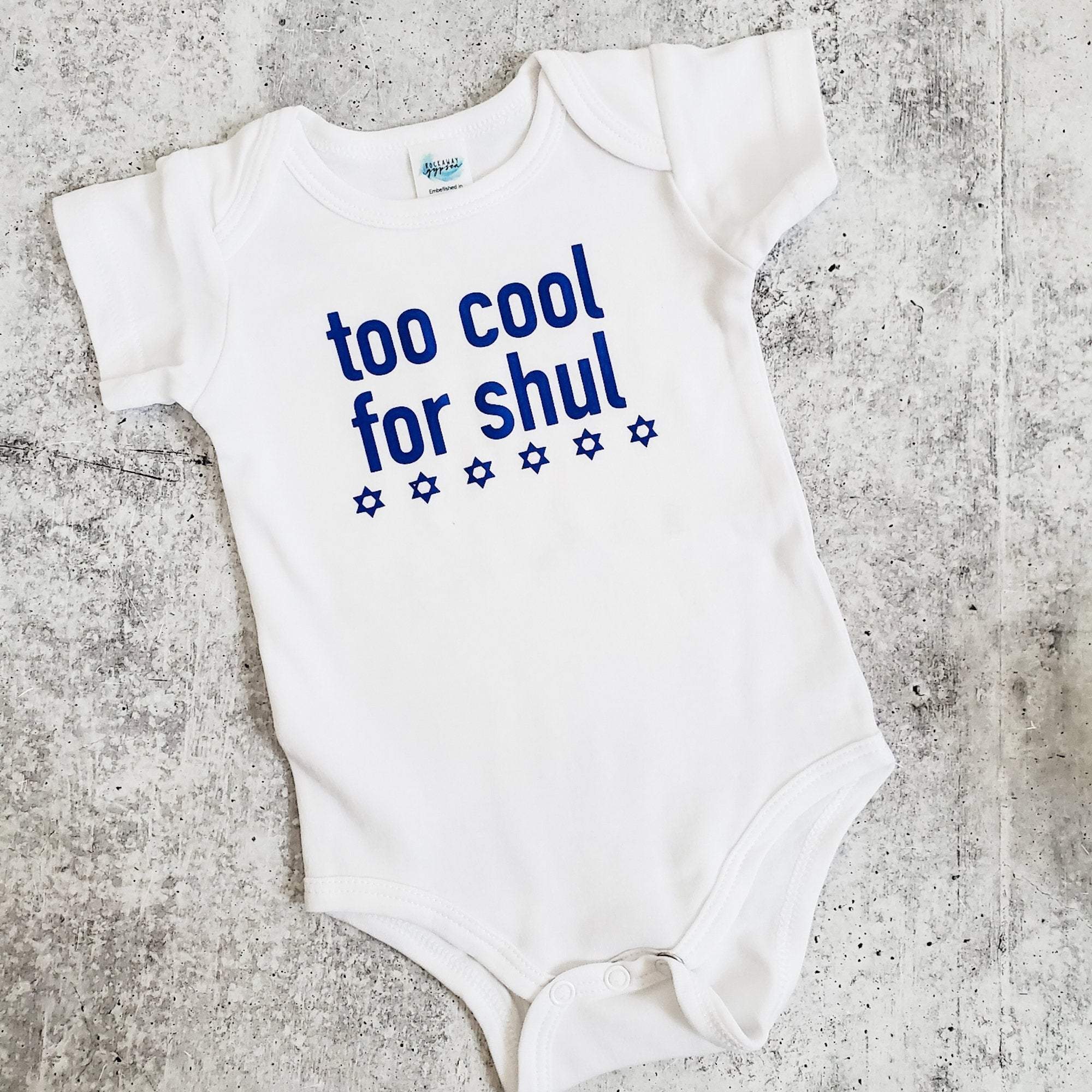 Too Cool for Shul Baby Bodysuit or Toddler Tee Shirt Salt and Sparkle