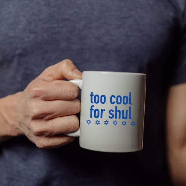 Too Cool For Shul Jewish Coffee Mug for Men | Funny Jewish Pride Home Decor Salt and Sparkle