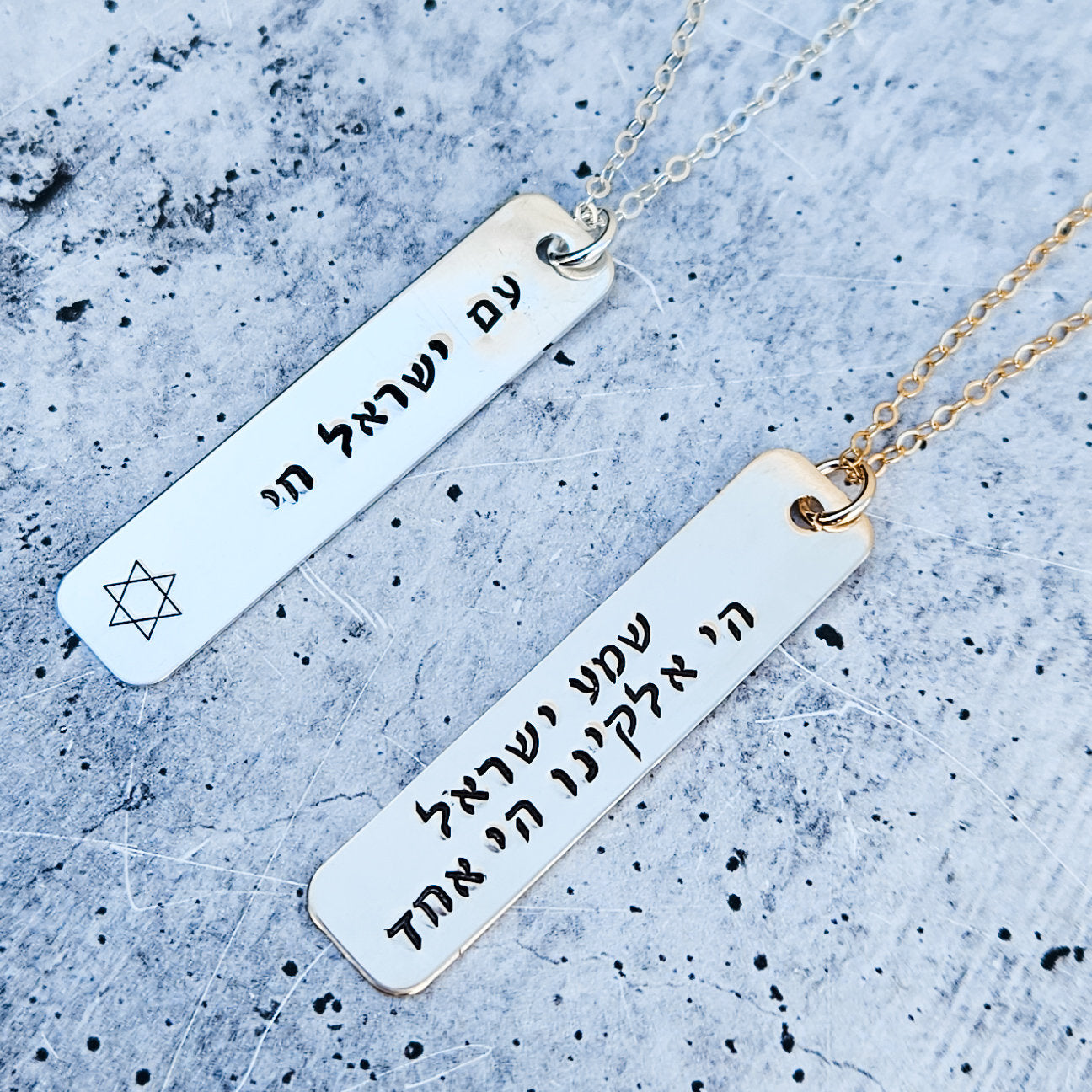 Silver Jewish Pride Gift for Her Salt and Sparkle
