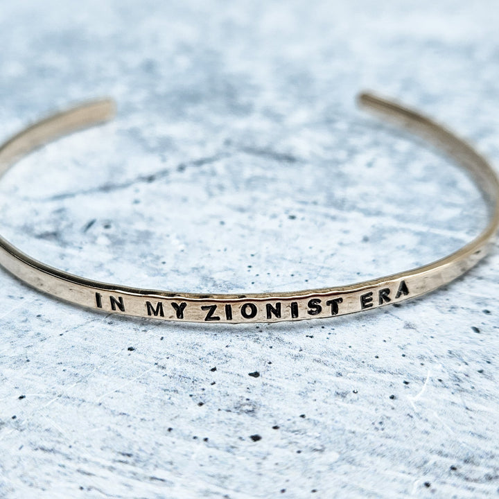 In My Zionist Era Adjustable Skinny Cuff Bracelet | Dainty Jewish Jewelry for her Salt and Sparkle