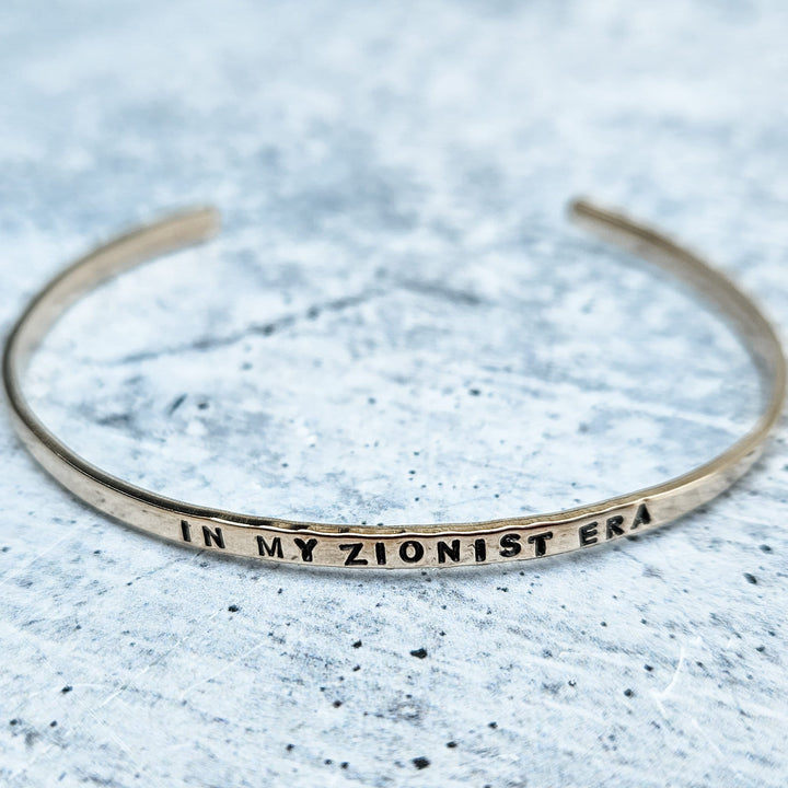 In My Zionist Era Adjustable Skinny Cuff Bracelet | Dainty Jewish Jewelry for her Salt and Sparkle