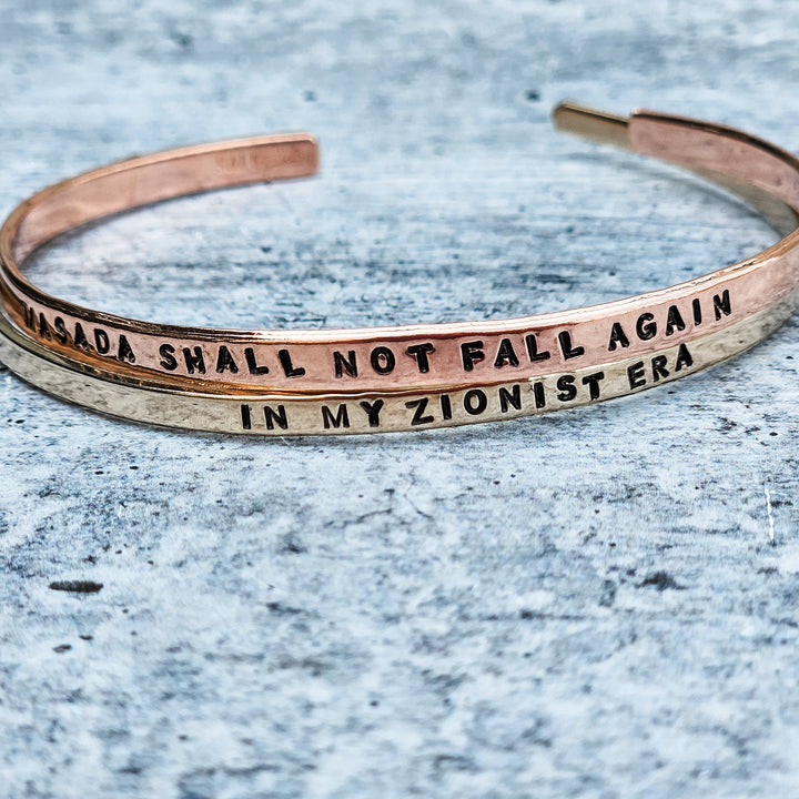 F*ck Hamas Adjustable Skinny Cuff Bracelet | Dainty Jewish Jewelry Salt and Sparkle