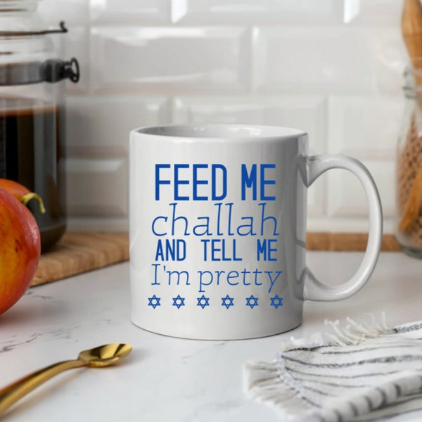 Feed Me Challah Jewish Coffee Mug for Shabbat | Funny Jewish Pride Home Decor Salt and Sparkle