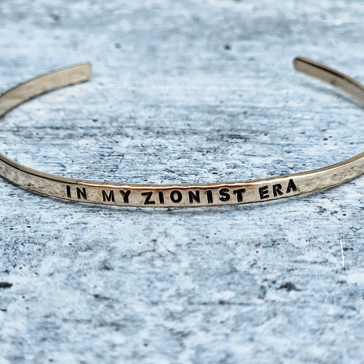 In My Zionist Era Adjustable Skinny Cuff Bracelet | Dainty Jewish Jewelry for her Salt and Sparkle