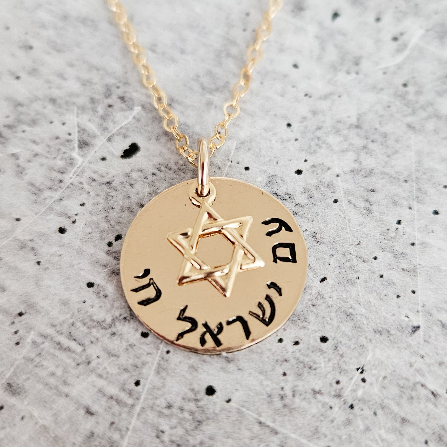 Gold Star of David Hebrew Custom Necklace Salt and Sparkle